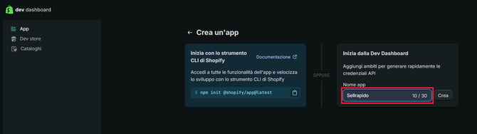 shopify_05